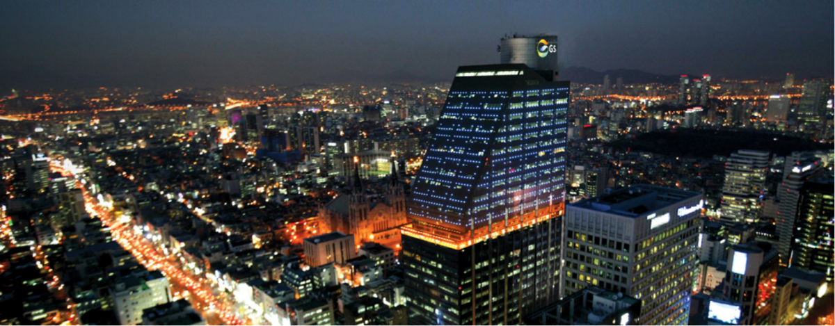 (사진 제공=GS그룹)