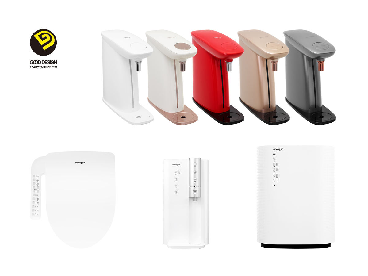 ▲2018 우수 디자인 상품에 선정된 웅진렌탈 4개 제품(사진제공=웅진렌탈)