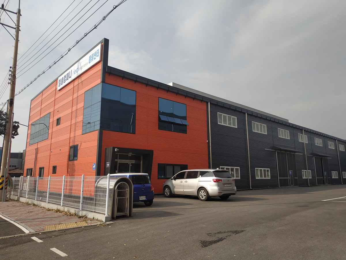 ▲인천 서구 북항로로 확장 이전한 물류전문 업체 레디익스프레스의 물류센터 전경(사진제공=엘솔컴퍼니)