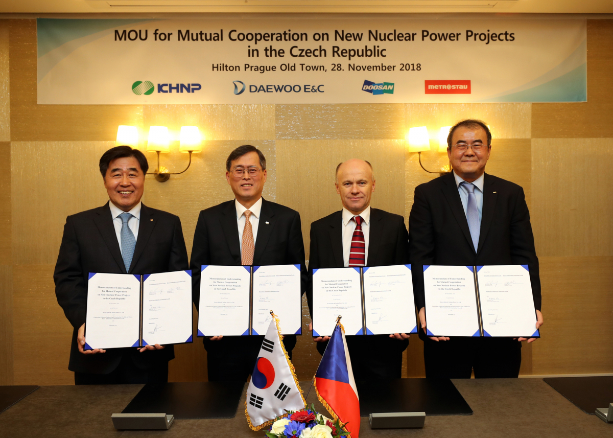 (한국수력원자력)