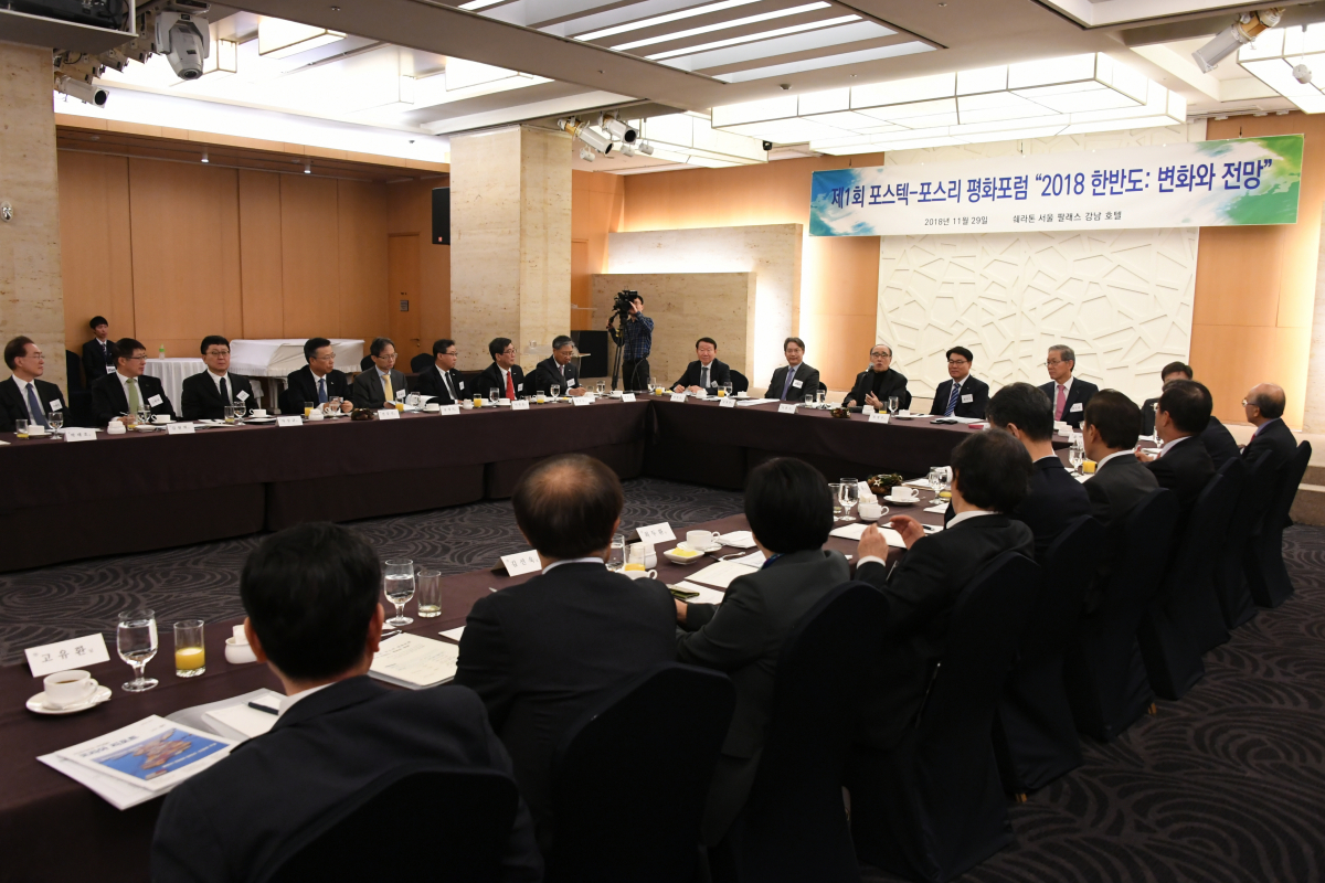 (사진제공=포스코)