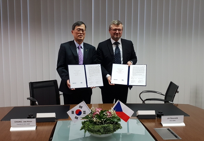 (한국수력원자력)