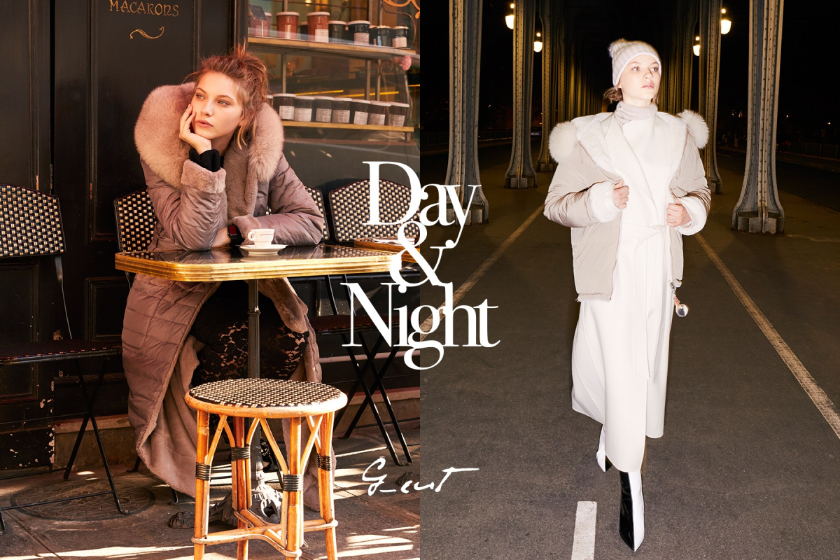 ▲지컷 퍼컬렉션 데이&나잇(지컷)