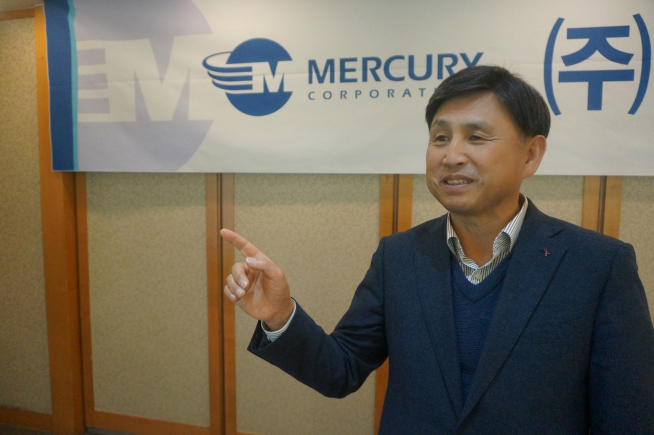 ▲임채병 머큐리 대표이사.(사진제공=서울IR)