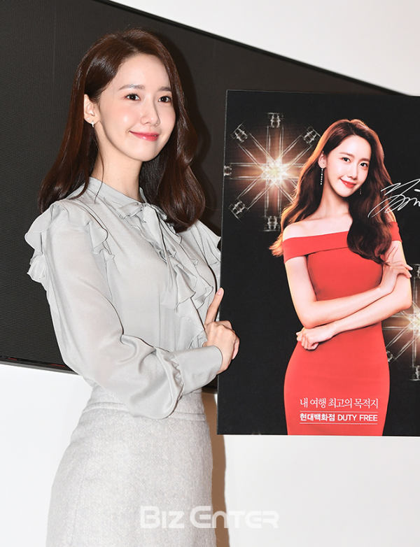 ▲소녀시대 윤아(사진=고아라 기자 iknow@)