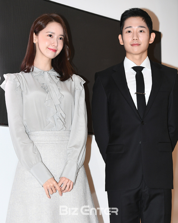 ▲윤아, 정해인(사진=고아라 기자 iknow@)