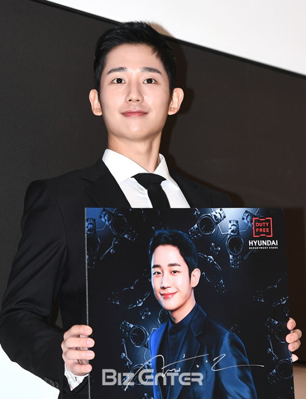 ▲정해인(사진=고아라 기자 iknow@)