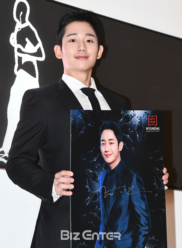 ▲정해인(사진=고아라 기자 iknow@)