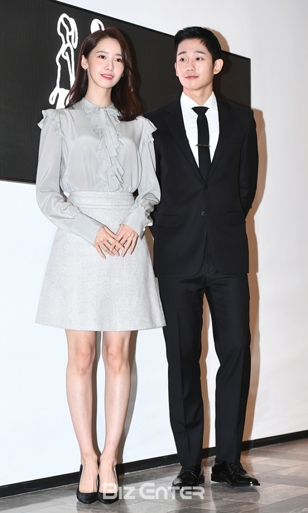 ▲윤아, 정해인(사진=고아라 기자 iknow@)