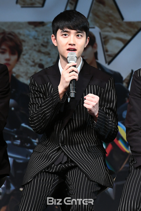 ▲엑소 디오(사진=고아라 기자 iknow@)