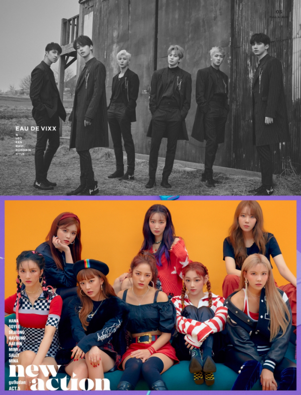 (사진=젤리피쉬)