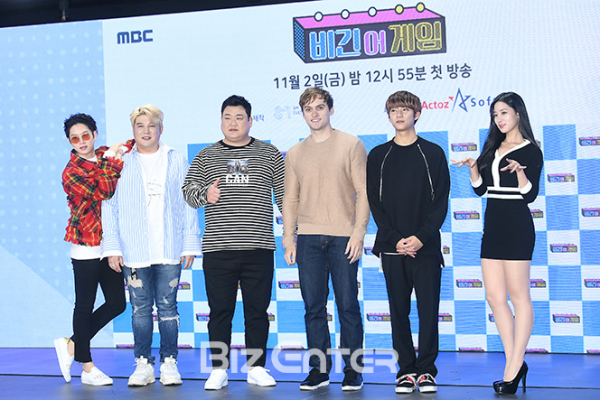 ▲김희철, 신동, 김준현, 기욤 패트리, 공찬, 조현(사진=고아라 기자 iknow@)