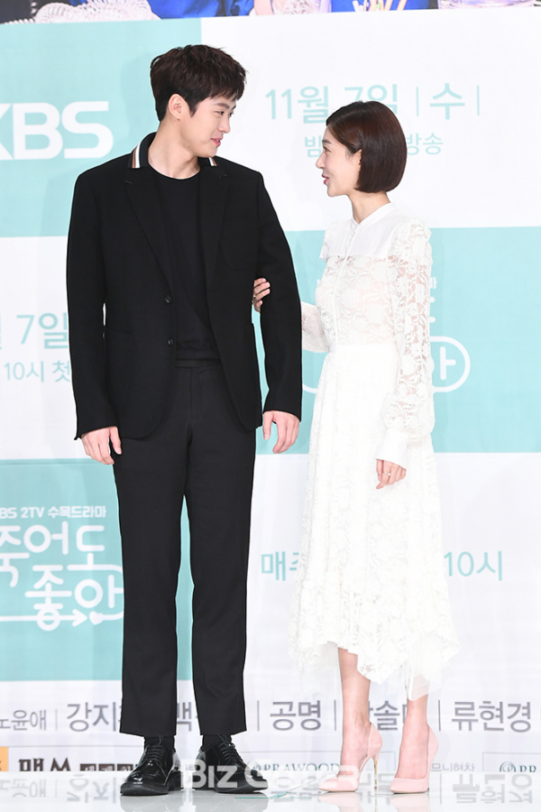 ▲공명, 백진희(사진=고아라 기자 iknow@)