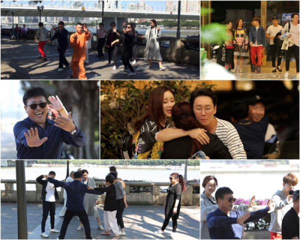 (사진=TV조선 ‘아내의 맛’ 제공 )