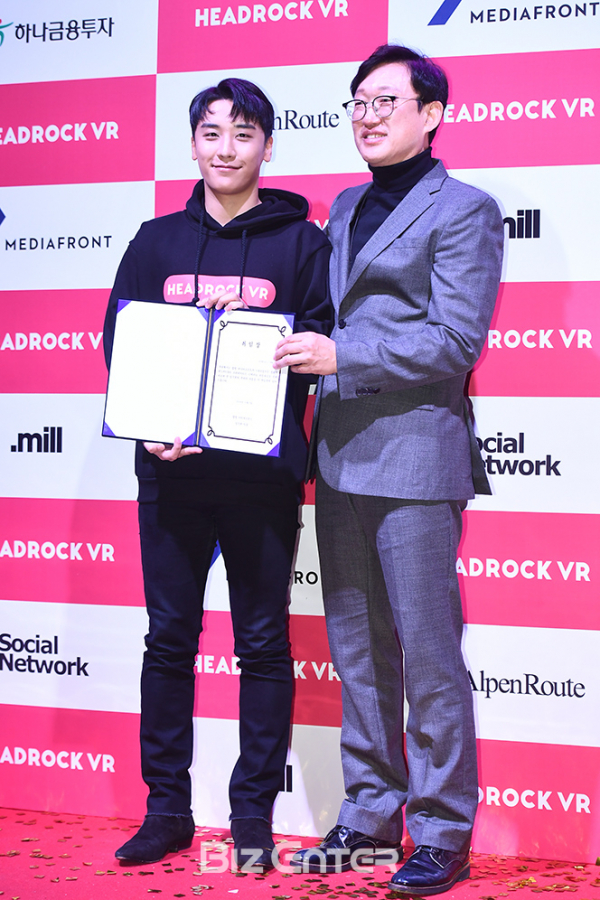 ▲빅뱅 승리, 박홍규(사진=고아라 기자 iknow@)