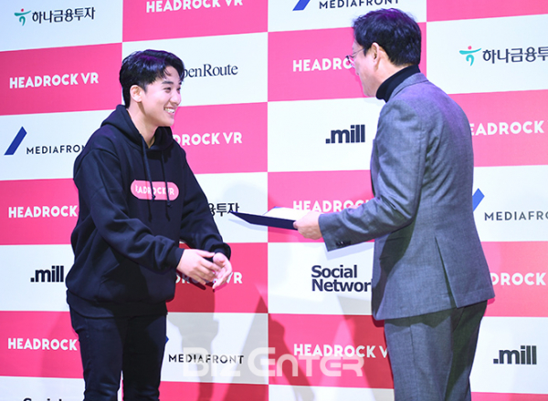 ▲빅뱅 승리, 박홍규(사진=고아라 기자 iknow@)