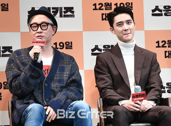 ▲강형철, 도경수(엑소 디오)(사진=고아라 기자 iknow@)