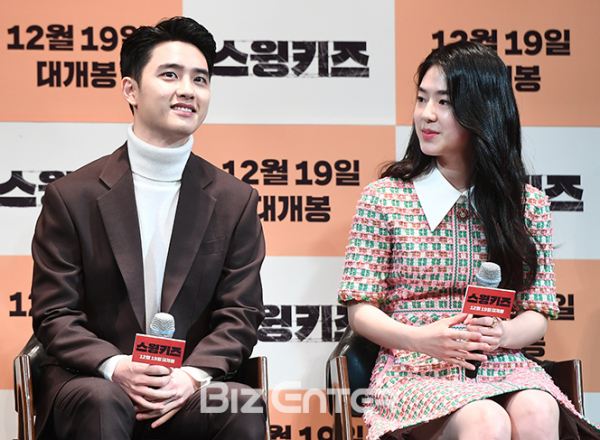 ▲도경수(엑소 디오), 박혜수(사진=고아라 기자 iknow@)