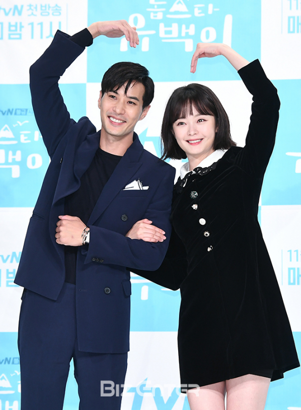 ▲김지석, 전소민(사진=고아라 기자 iknow@)