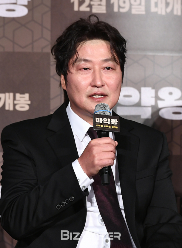 ▲송강호(사진=고아라 기자 iknow@)