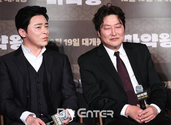 ▲조정석, 송강호(사진=고아라 기자 iknow@)