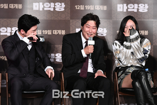 ▲조정석, 송강호, 배두나(사진=고아라 기자 iknow@)