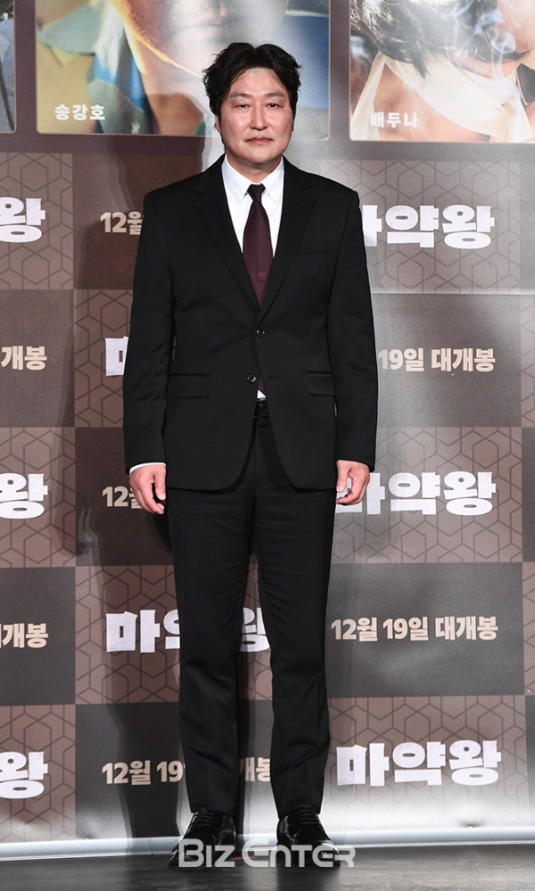 ▲송강호(사진=고아라 기자 iknow@)