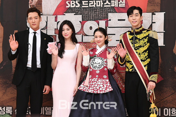 ▲최진혁, 이엘리야, 장나라, 신성록(사진=고아라 기자 iknow@)