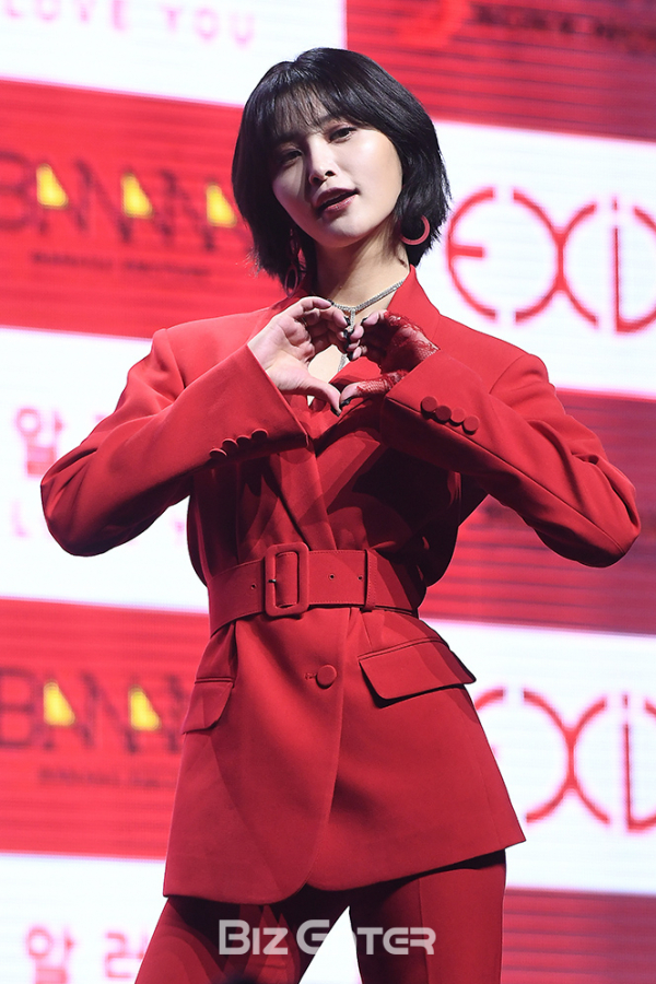 ▲EXID 정화(사진=고아라 기자 iknow@)