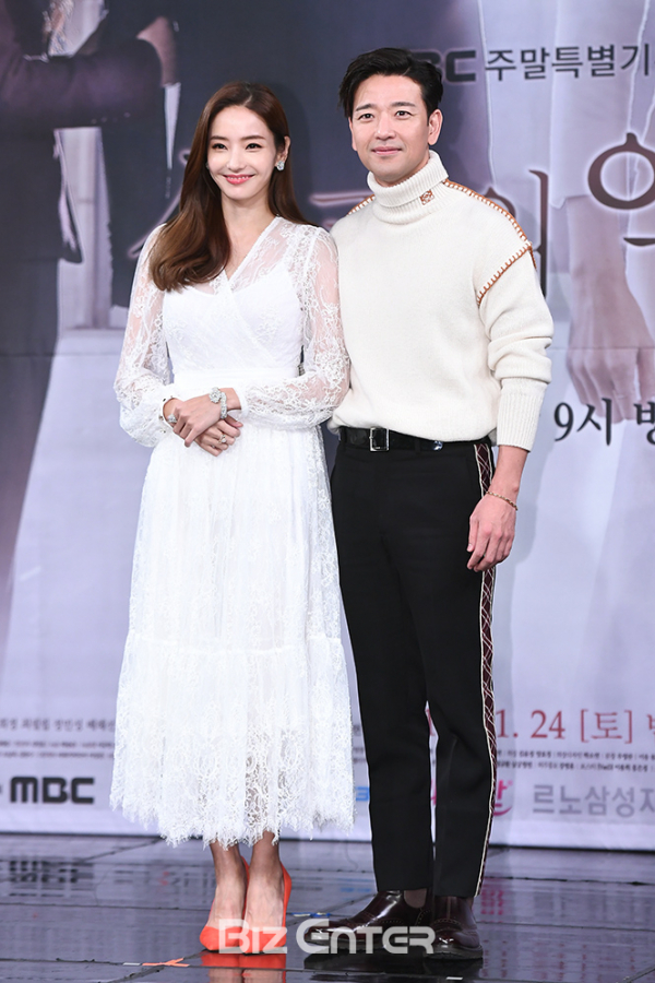 ▲한채영, 배수빈(사진=고아라 기자 iknow@)