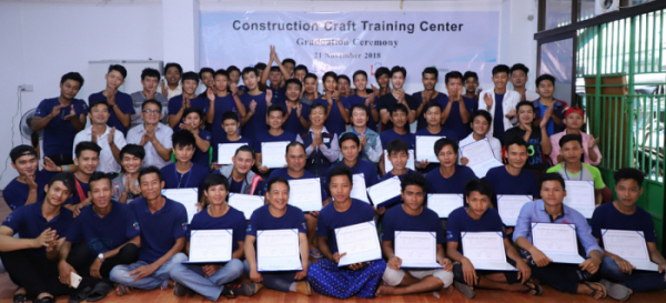 ▲지난 21일 미얀마 양곤에서 진행된 건설기능교육 수료식 사진(사진=포스코건설)