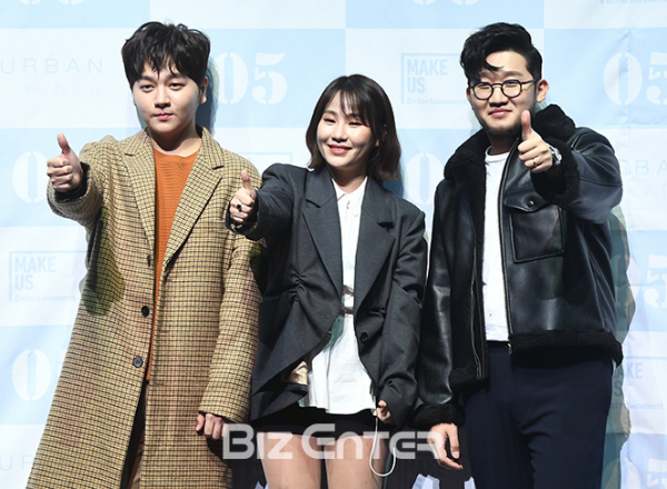 ▲어반자카파(사진=고아라 기자 iknow@)