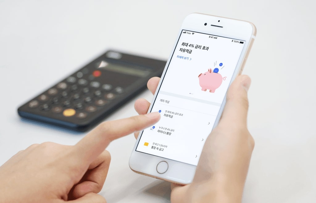 ▲토스 이미지(사진제공=토스)