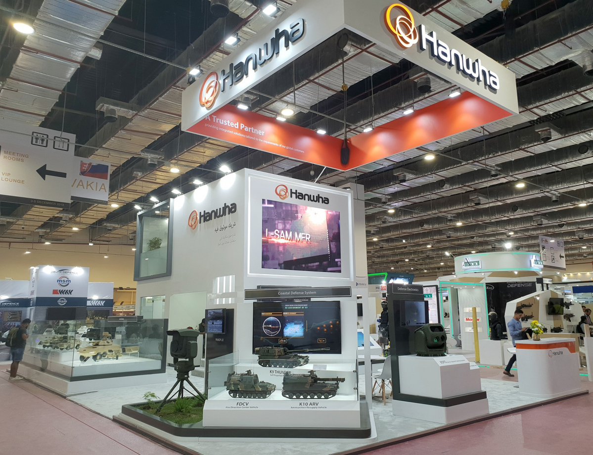 (사진 제공=한화)