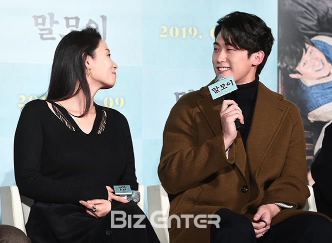 ▲김선영, 민진웅(사진=고아라 기자 iknow@)