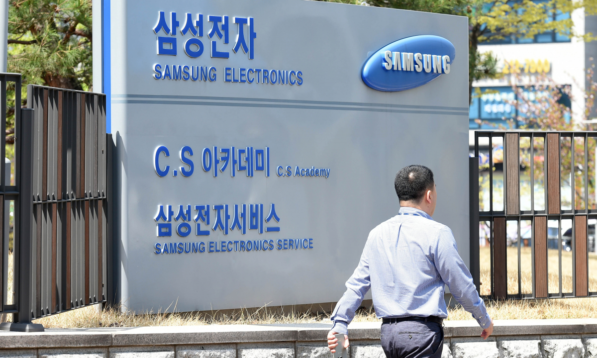 ▲삼성전자서비스 본사(뉴시스)