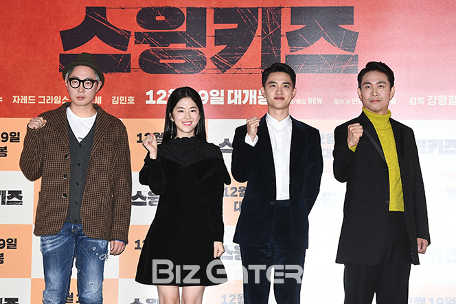 ▲강형철, 박혜수, 도경수, 오정세(사진=고아라 기자 iknow@)