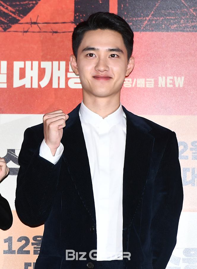 ▲도경수(엑소 디오)(사진=고아라 기자 iknow@)