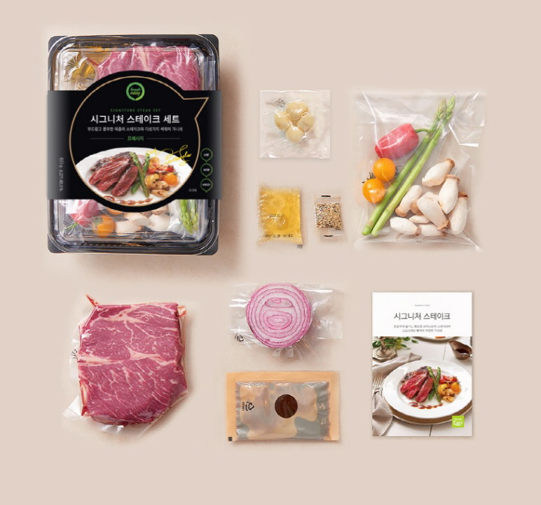 ▲프레시지 시그니처 스테이크 세트 (사진제공=G마켓)