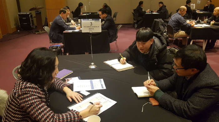 ▲6일 서울 코엑스에서 열린 '2018 글로벌기술협력포럼' 행사장 풍경.(한국산업기술진흥원)