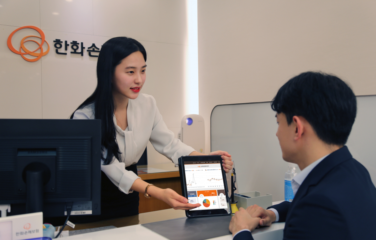 (사진=한화손해보험)