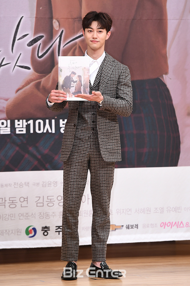 ▲곽동연(사진=고아라 기자 iknow@)