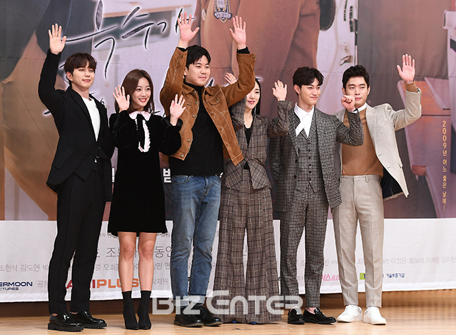 ▲유승호, 조보아, 함준호, 박아인, 곽동연, 김동영(사진=고아라 기자 iknow@)