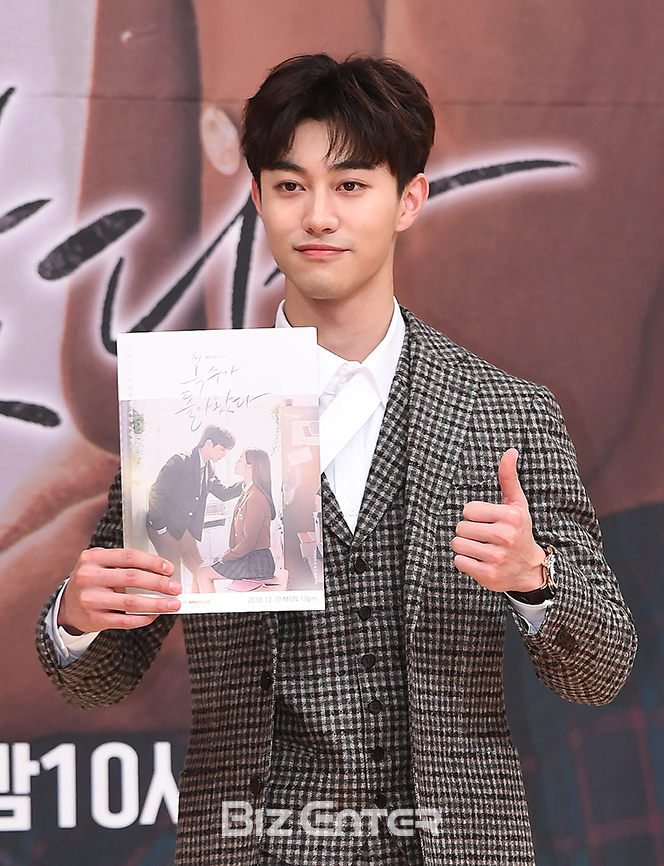 ▲곽동연(사진=고아라 기자 iknow@)