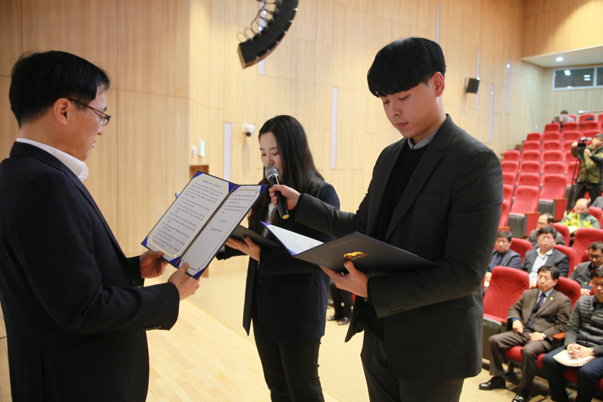 ▲한국광해관리공단은 10일 강원 원주시 본사에서 '미래코 인권경영헌장 선포식'을 열었다.(한국광해관리공단)