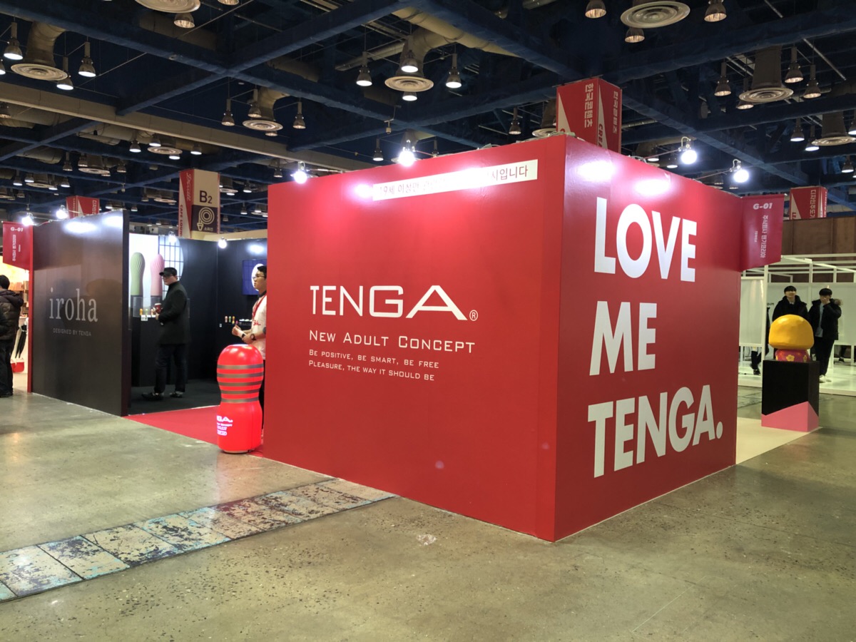 ▲2017년 열린 제16회 서울디자인페스티벌 내 텐가 부스 전경(텐가)