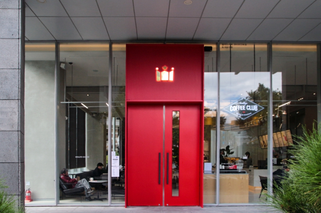 (사진제공=할리스커피)