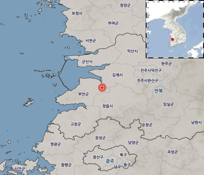 (출처=기상청 홈페이지)