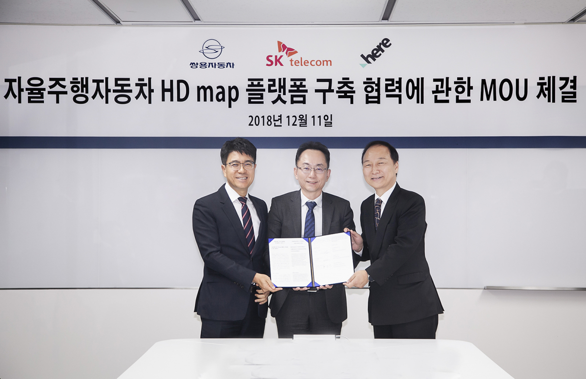 (사진제공=쌍용차)