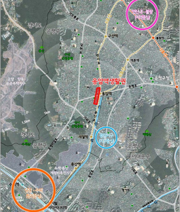 ▲서울 응암역생활권 지구단위계획 결정 변경안.(출처=서울시)